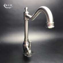 SUS304 stainless steel kitchen faucet. European-style sink sink faucet Brushed faucet. Rotating mixing faucet. Faucet. Washbasin mixer 10115