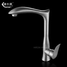 SUS304 stainless steel faucet luxury faucet kitchen faucet new shark casting brushed faucet hot and cold faucet sink sink faucet 10171