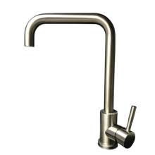 SUS304 stainless steel faucet. Kitchen faucet. Kitchen faucet. Dish basin faucet. Single hole hot and cold faucet. Mix the water to rotate the faucet. Seven-pipe faucet 10112