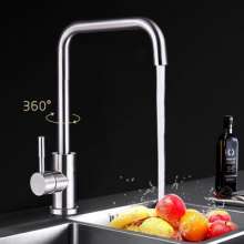 SUS304 stainless steel faucet. Kitchen faucet. Kitchen faucet. Dish basin faucet. Single hole hot and cold faucet. Mix the water to rotate the faucet. Seven-pipe faucet 10112