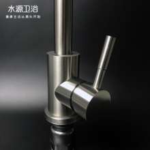 SUS304 stainless steel faucet. Kitchen faucet. Kitchen faucet. Dish basin faucet. Single hole hot and cold faucet. Mix the water to rotate the faucet. Seven-pipe faucet 10112