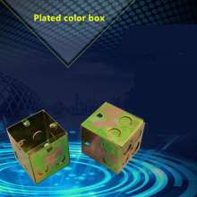 Concealed bottom box, metal iron bottom box, junction box, junction box