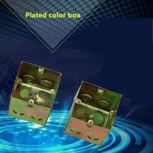 Concealed bottom box, metal iron bottom box, junction box, junction box