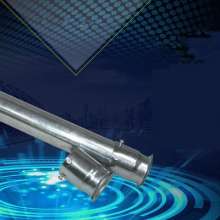 Inner cup comb inner thread lock nut JDG line tube cup comb galvanized screw lock lock inner box connection 202532