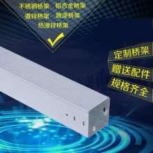Concealed electrician threading metal pipe galvanized iron wire tube wire trough