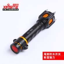 Yutlin flashlight LED outdoor anti-wolf self-defense multi-function car light flashlight T6 broken window explosion-proof flashlight 007