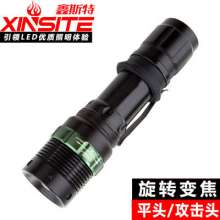 LED tactical hang buckle flashlight glare flashlight aluminum flashlight zoom long-range rechargeable flashlight 2800