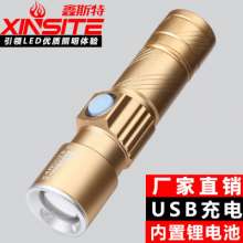 Led zoom light flashlight waterproof flashlight riding aluminum flashlight mini USB charging flashlight 501