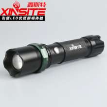 Flashlight Glare flashlight Charging aluminum alloy flashlight 3-speed focusing flashlight Multi-function car flashlight Safety hammer flashlight 1181