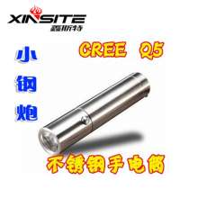 Small steel gun CERRQ5 glare flashlight photo jade flashlight stainless steel glare flashlight flashlight B04