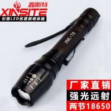 Outdoor flashlight lighting T6 light flashlight two battery charging led flashlight 10w8802
