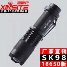 18650 single version sk98 glare flashlight charging set. Flashlight. Led zoom long-range flashlight. Aluminum flashlight