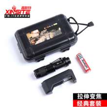 18650 single version sk98 glare flashlight charging set. Flashlight. Led zoom long-range flashlight. Aluminum flashlight