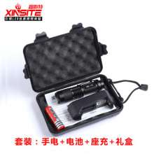 18650 single version sk98 glare flashlight charging set. Flashlight. Led zoom long-range flashlight. Aluminum flashlight