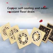 Copper self-sealing, odor-resistant floor drain, bathroom balcony washing machine Floor drain, insect prevention, anti-blocking, floor drain