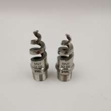 Spiral nozzle. 316 stainless steel spiral nozzle. SPJT stainless steel nozzle. Fire thread sprinkler spray desulfurization. Nozzle