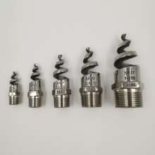 Spiral nozzle. 316 stainless steel spiral nozzle. SPJT stainless steel nozzle. Fire thread sprinkler spray desulfurization. Nozzle