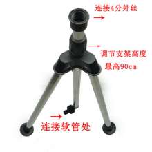 4 points stainless steel sprinkler tripod sprinkler bracket watering flower bracket garden garden watering tool sprinkler