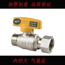 Thickened copper with live valve. Gas nozzle. Gas ball valve. Natural gas 4 minutes and 6 minutes inside and outside wire joint valve. Gas valve water switch