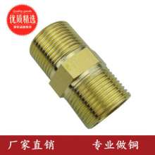 6 points copper to wire connector. DN20 double outer wire butt joint. 6 points direct. 3/4 inch wire water pipe joint.