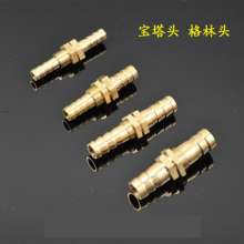 Copper plated pagoda joints. Direct through. External wire pagoda water pipe joints. Hose pagoda head. Gas nozzle