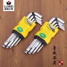 Luwei Hardware Allen Wrench Tool Medium Length Length L Type 9 Piece Hexagon Wrench Set Hardware Tools