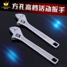 Lu Wei Hardware. tool. Increase the square hole. Nickel plated adjustable wrench Multi-size 12-inch live wrench. Hardware tools Wrench. Universal wrench