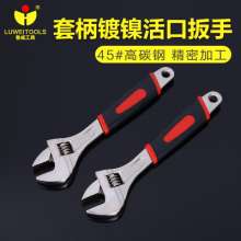 Lu Wei metric nickel plated live wrench. Multi-function explosion-proof large opening adjustable wrench. hand operated tools . hardware tools  . Accessories