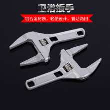Multifunctional aluminum bathroom wrench. Wholesale light live pipe wrench wrench. tool. Large opening short handle movable pliers