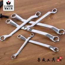 Lu Wei Hardware 6-55MM mirror wrench. Car repair tools. Double end wrench. wrench