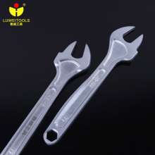 Luweilu vanadium steel straight shank wrench. Multifunctional shelf work dead end wrench. Use a manual wrench. hardware tools