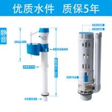 3D punch-free silent water tank, energy-saving bathroom water tank, toilet flushing squatting water tank, toilet flushing tank