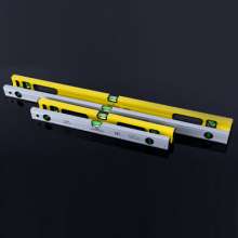 Lu Wei level. Aluminum alloy thickened ruler. Strong magnetic level. Multi-standard building decoration level