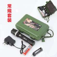 Outdoor lighting mini self-defense zoom flashlight led glare long-range rechargeable flashlight W300