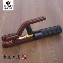 Lu Wei hardware anti-scalding 800A welding tongs. Copper forged electric welding. Clamp anti-leakage thickening welding. Electrician tools