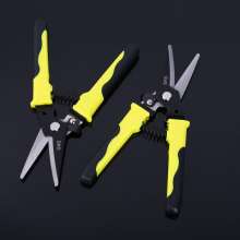 Luwei Hardware Multi-Functional Scissors. Electrician tools. Non-slip handle strong insulated electrician shears. scissors