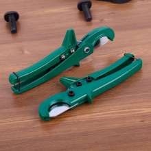 Luwei hardware aluminum alloy fast cut. Multifunctional PPR pipe cutter. Labor-saving PVC pipe cutter. knife. scissors