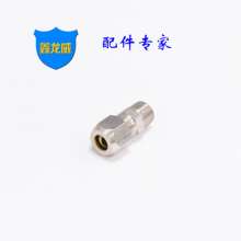 Factory direct card sleeve direct brass nickel plated nylon tube card sleeve connector copper tube seamless tube terminal connector