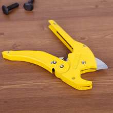 Lu Wei hardware PVC pipe cutter. Multi-function PPR water pipe cutter. Fast and durable pipe cutter. knife. scissors