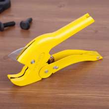 Lu Wei hardware PVC pipe cutter. Multi-function PPR water pipe cutter. Fast and durable pipe cutter. knife. scissors