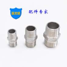 Factory direct stainless steel wire 304 internal equal diameter outer wire joint double outer wire external thread adapter