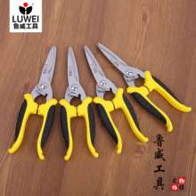 Lu Wei hardware 8 inch two-color electronic scissors. T8 steel electrical trunking cable stripping shears. knife