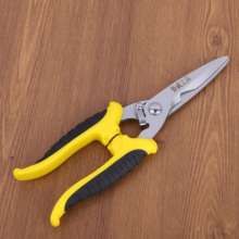 Lu Wei hardware 8 inch two-color electronic scissors. T8 steel electrical trunking cable stripping shears. knife