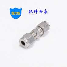 Factory direct stainless steel card sleeve straight through 304 dual card terminal direct U-type high-pressure pipe joints to sample custom
