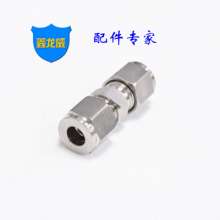 Factory direct stainless steel card sleeve straight through 304 dual card terminal direct U-type high-pressure pipe joints to sample custom