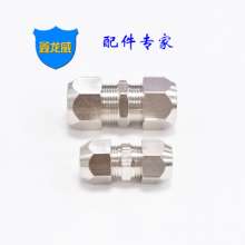 Factory direct card sets straight through brass nickel plated double card connector copper tube seamless tube terminal connector wholesale