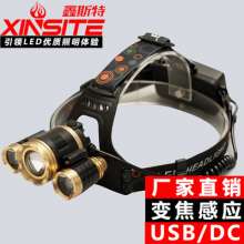 Aircraft head USB charging led strong head light T6 outdoor fishing long shot induction zoom headlights