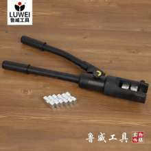 Luwei hardware tools manual labor-saving hydraulic pliers. scissors. Fast hydraulic steel shear portable crimping pliers