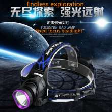 New V9 strong head light T6 fixed focus rechargeable led headlight USB headlight