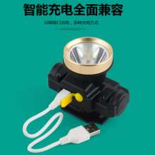 New USB Headlights Charging Waterproof Night Fishing Induction Strong Headlights Cap Clip Lights Long Shot Hunting LED Headlights